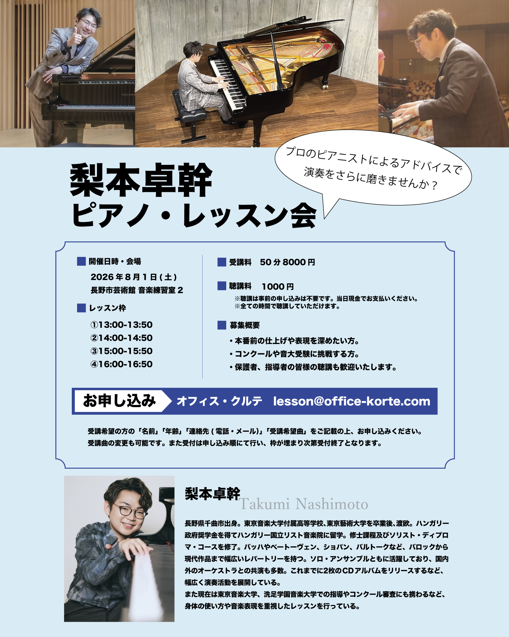 リヤドロ 5462 ピアノのレッスン 最終値下げ リヤドロ5462ピアノの 